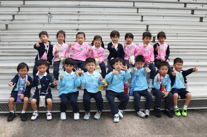 25年高班參觀「香港仔運動場」活動